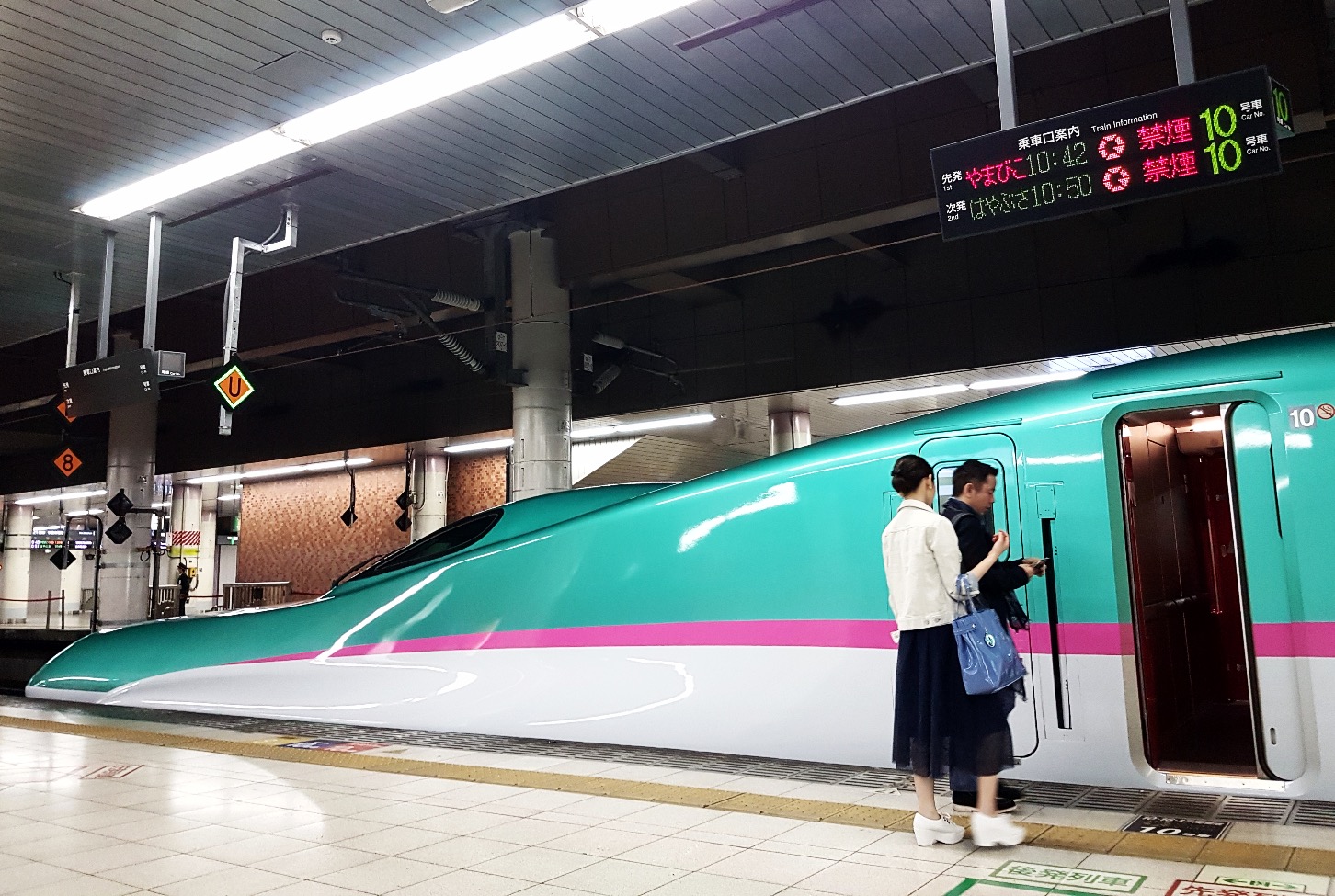 20170507_104045_edited