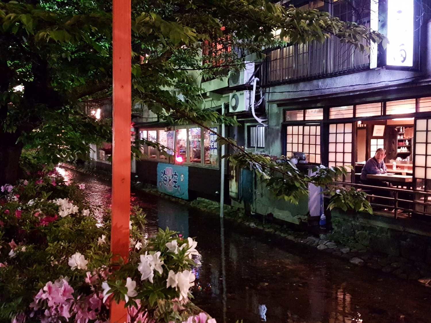 20170510_195536_edited