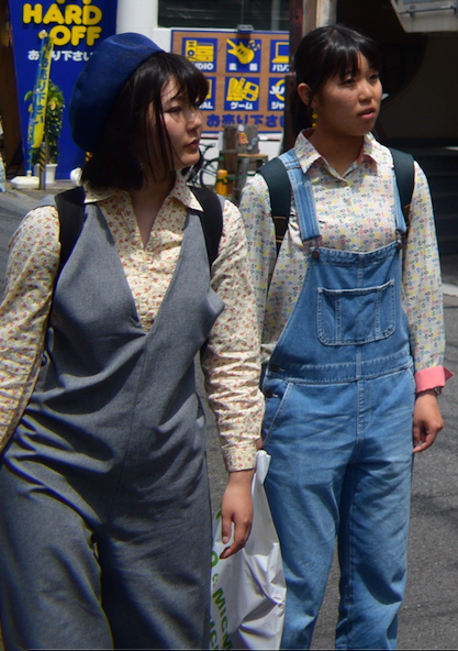 Screen Shot 2017-05-06 at 17.24.18_edited